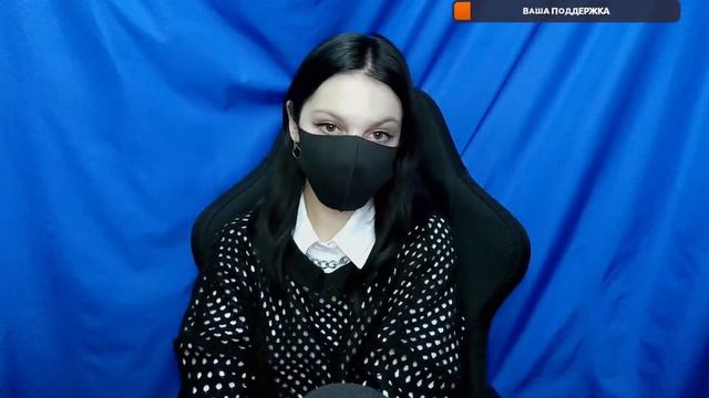 Про школу, оценки и вас. (СТРИМ) смотреть онлайн
