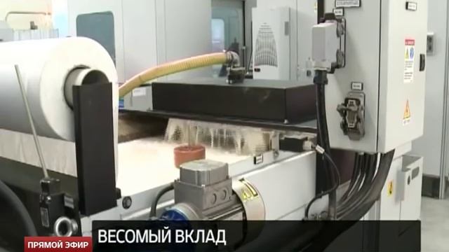 Ветеран завода имени Калинина отдал 140 тысяч рублей на покупку станка смотреть онлайн