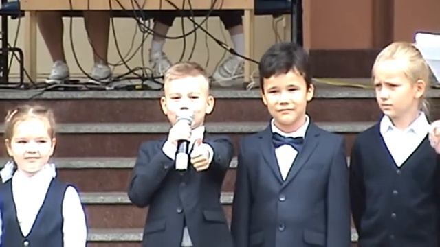 саша чтец!! 1 сентября 2021 школа №16 г. Красногорск смотреть онлайн