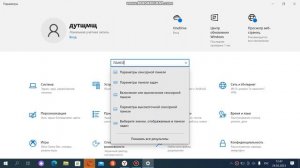 как убрать ошибку 280 в роблоксе