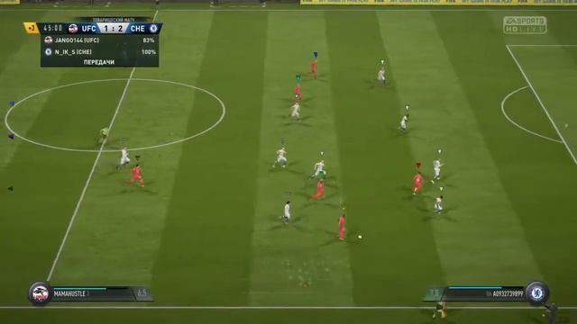 (РКПЛ) Underdogs SC - Alta IF смотреть онлайн