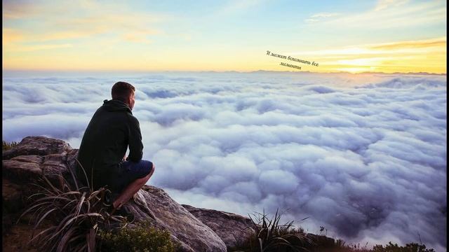 Мы все торопимся куда то. смотреть онлайн