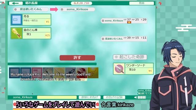 【参加型】ゴットフィールドで遊ぼう　【概要欄必読！】 смотреть онлайн