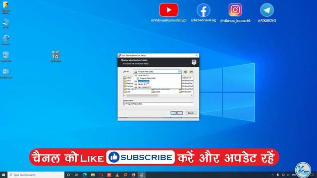 ✅ How To Download And Install Epic Games Launcher 10.19.2 in Windows 10/8/7 100% Free (Dec 2020) смотреть онлайн