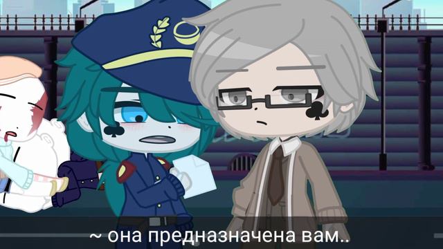 °~ Не знаю как это назвать ~° || 13 карт || смотреть онлайн