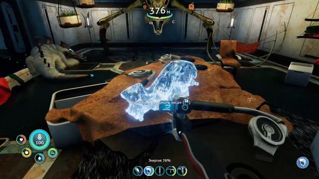 Subnautica: Below Zero - Маргарет! Прохождение, 4 часть!!! смотреть онлайн