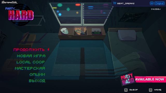 Party Hard - Main Menu Theme - OST Soundtrack ? #partyhard (⏱ 1 HOUR) смотреть онлайн