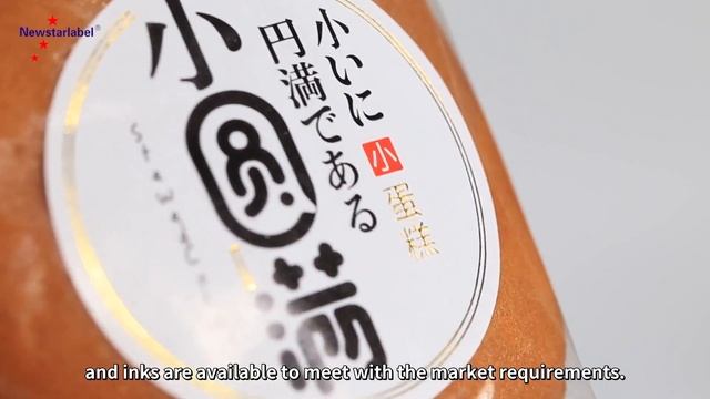 Food packaging labels - Find the Self-adhesive label you need! смотреть онлайн