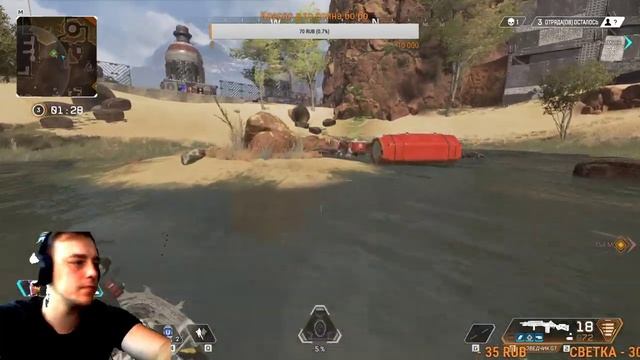 #PUBG Нужны топы! #PUBG и Apex Legends (Заказ музыки) смотреть онлайн