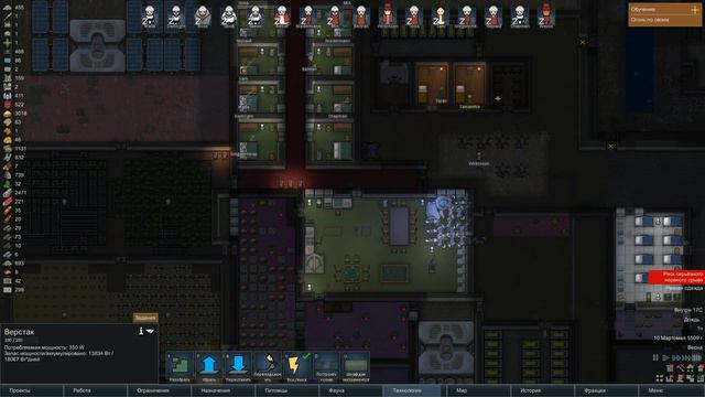 RimWorld #40 Непутевые мехи-десантники! Нервы сдают! смотреть онлайн