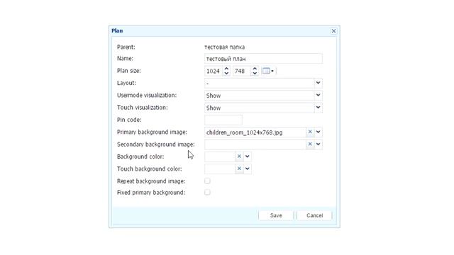 LogicMachine Визуализация  Вкладки Vis Graphics и Vis Structure.mp4