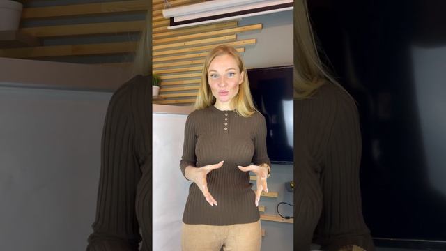 Эпифиз. Шишковидная железа. Третий глаз. смотреть онлайн