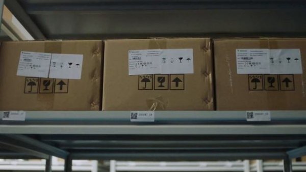 Newland Mobile Terminal NLS-MT90