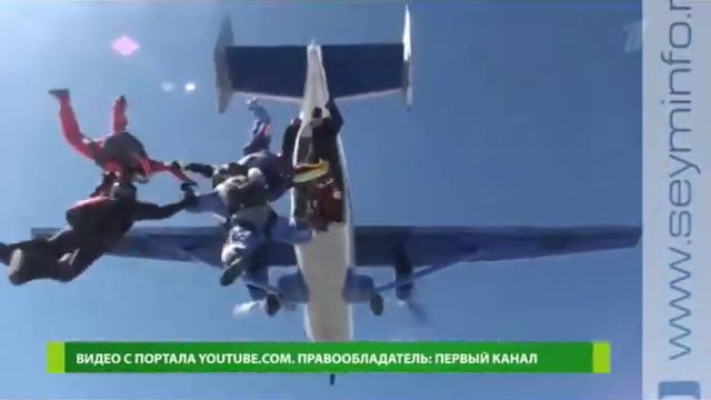 Он смог найти свое место в жизни, в небе и в мировых рекордах смотреть онлайн