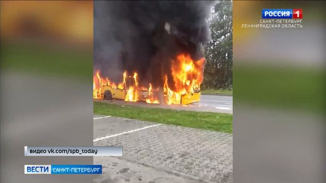 На Планерной улице сгорел автобус смотреть онлайн