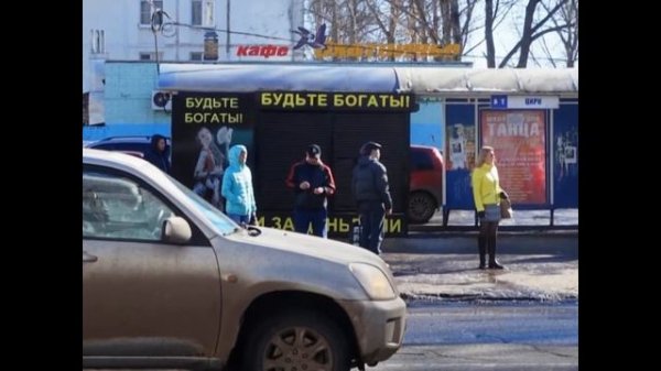 А Макаревич Либо это, либо то