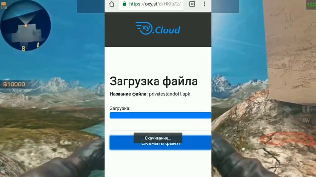 НОВЫЙ ПРИВАТНЫЙ СЕРВЕР СТАНДОФФ 2!!! смотреть онлайн