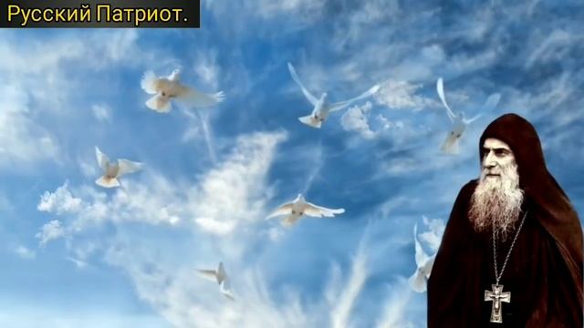 "антихрист уже народился!" Пророчества святого, преподобного Гавриила Ургебадзе о последних времена смотреть онлайн