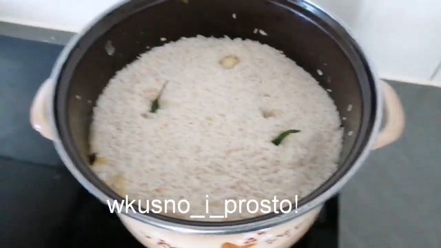 Плов на вяленой мясе вкуснятина ???Reis Mit Getrocknete Fleisch