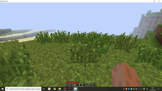 Minecraft Beta 1.7.1 смотреть онлайн