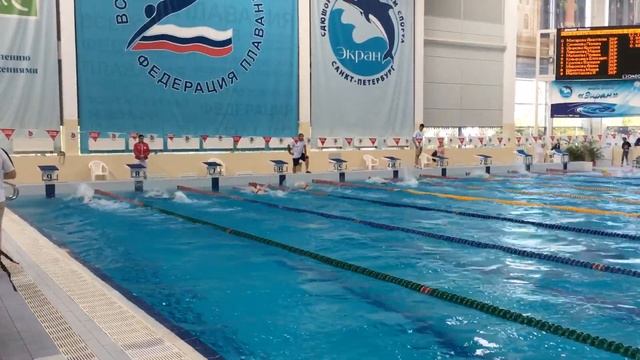 50 м дельфин Женщины сильнейший заплыв смотреть онлайн