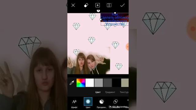 Как сделать обложку для видео... смотреть онлайн
