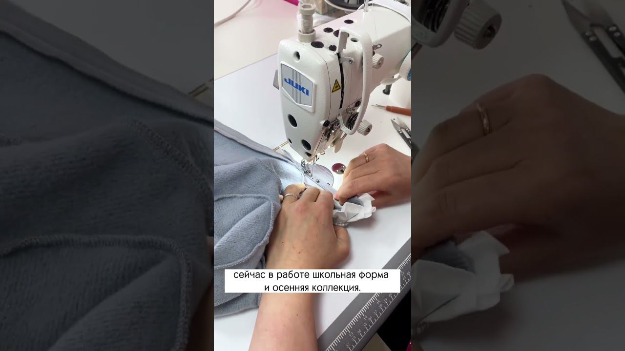 Трудовые будни МШМ ❤️ смотреть онлайн