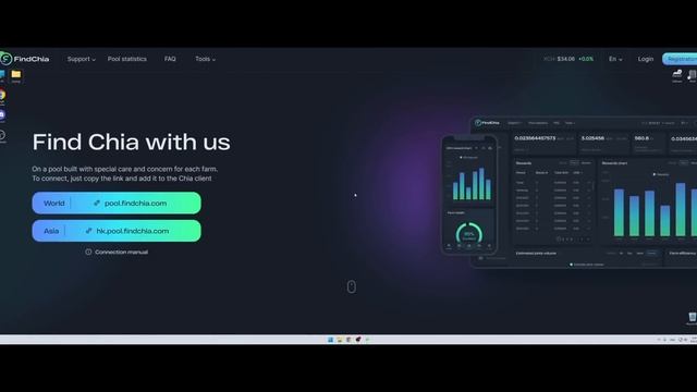 Cколько Майнит мой Комбайн | Как проверить плоты Chia | Про новый Bladebit смотреть онлайн