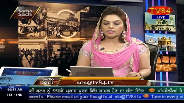 SOS 7/10/19 P.3 Dr. Amarjit Singh : Views of Our Viewers on Different Subjects смотреть онлайн