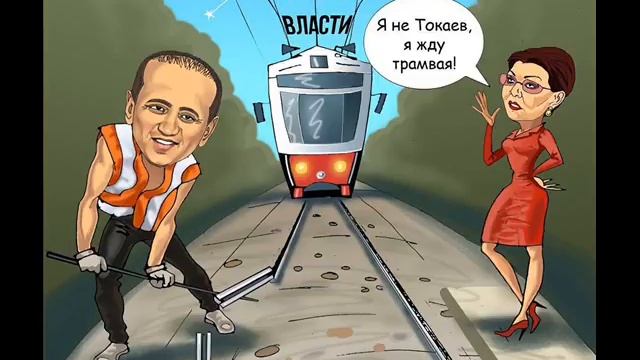 БЫТЬ ГРАЖДАНИНОМ смотреть онлайн