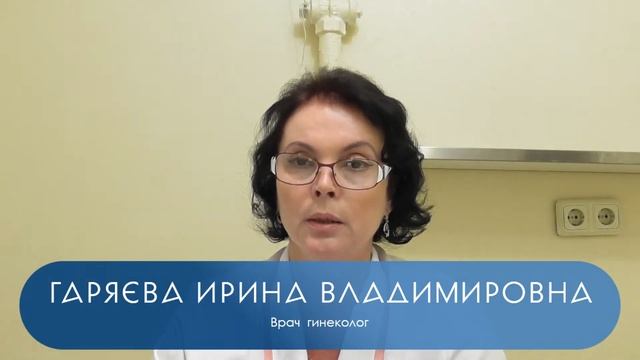 Декубитальная язва матки смотреть онлайн
