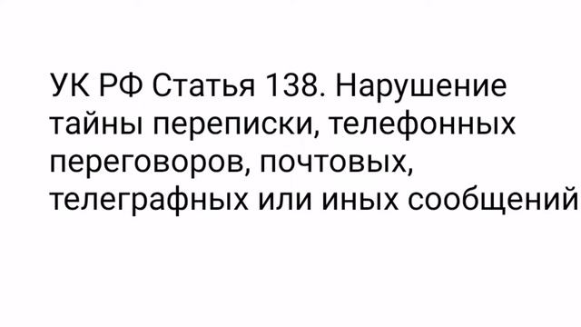 Как взломать переписку человека в Vk? смотреть онлайн