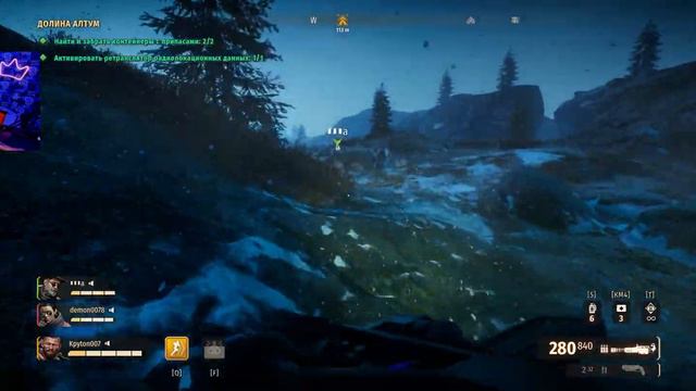 Second Extinction кооператив с друзьями - раздача Epic Games смотреть онлайн