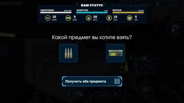 Code Z Day смотреть онлайн