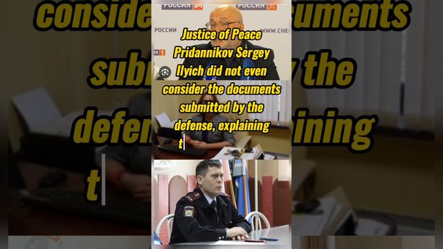 Do they think that there is no control over them? смотреть онлайн
