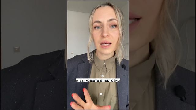 Хочу свой бизнес. Но нет на него денег. Что делать? смотреть онлайн