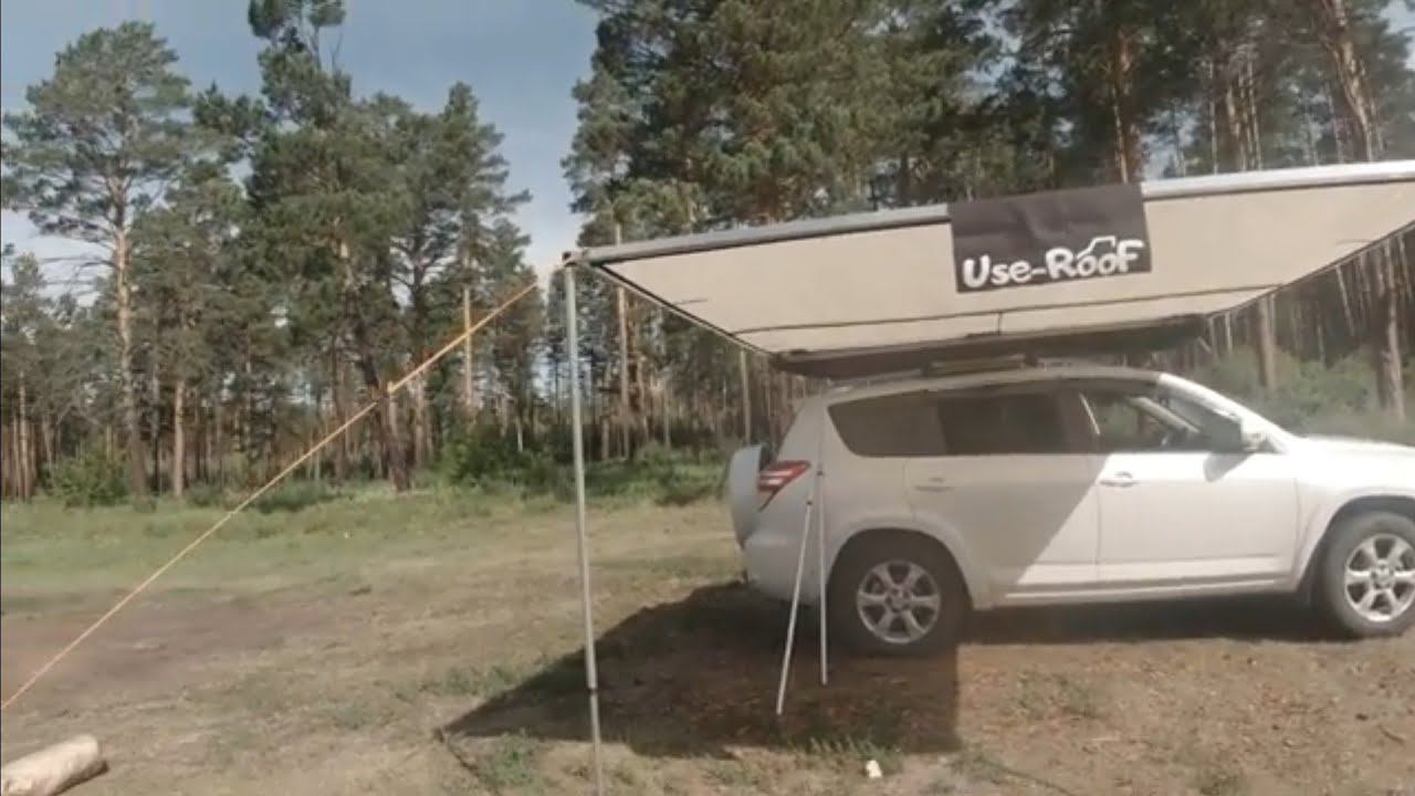 Опыт эксплуатации автомобильной палатки - маркизы USE ROOF смотреть онлайн
