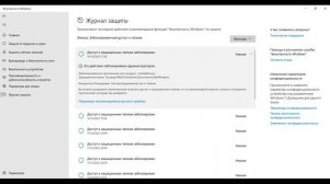 Если у вас начали тормозить и лагать танки от Lesta Games, срочно измени эту настройку! #wotblitz