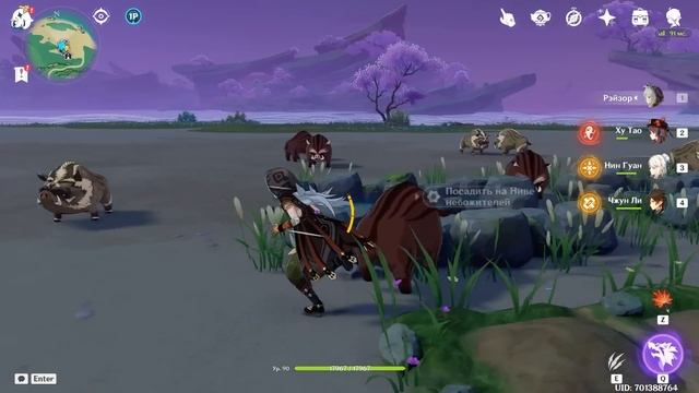 САМЫЙ АБСУРДНЫЙ АККАУНТ В ГЕНШИНЕ (обзор) // Genshin Impact смотреть онлайн