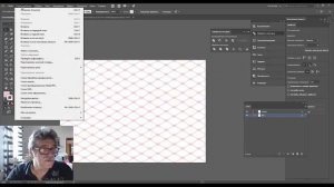21. Adobe Illustrator. Обрезка объектов за пределами монтажной области