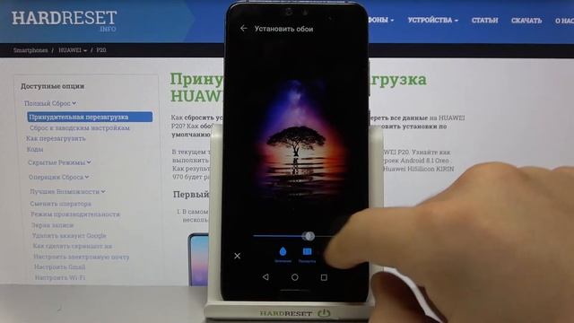 Как сменить обои на HUAWEI P20 / Как поставить свою картинку на заставку в HUAWEI P20 смотреть онлайн
