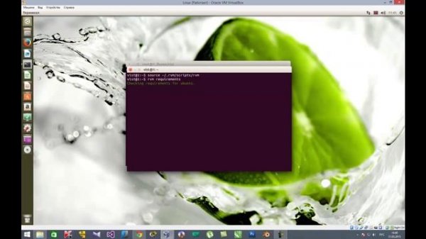 Установка Ruby on Rails на Ubuntu