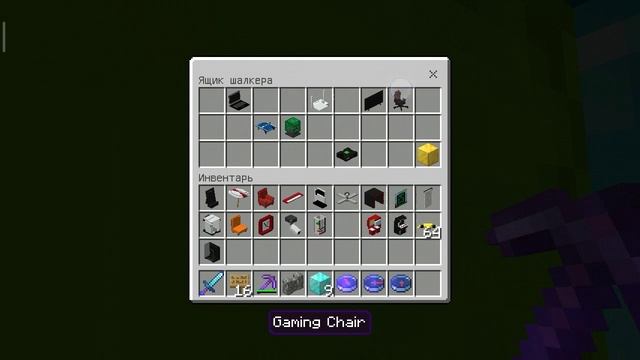 Я нашел подарок от моего друга ?% троллинг смотреть онлайн