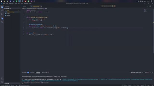 Пишем DISCORD бота на Python #2 | Создание КОГОВ бота, пишем несколько команд МОДЕРАЦИИ и ПРОВЕРКИ смотреть онлайн