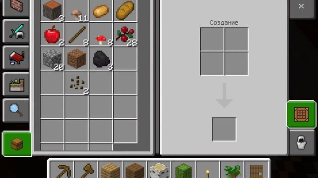 Minecraft/ МАЙНКРАФТ!!! И СНОВА Я ВЫЖИВАЮ!!!! #minecraft #games #gaming #gameplay #майнкрафт смотреть онлайн