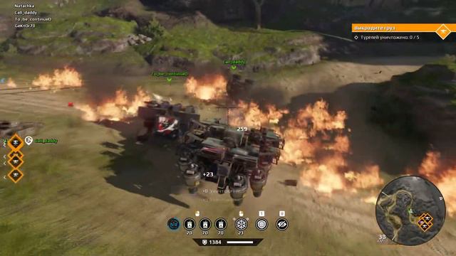Crossout. С чем у вас проблема? смотреть онлайн