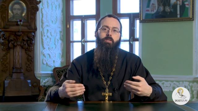 О посте и его значении. Священник Валерий Духанин