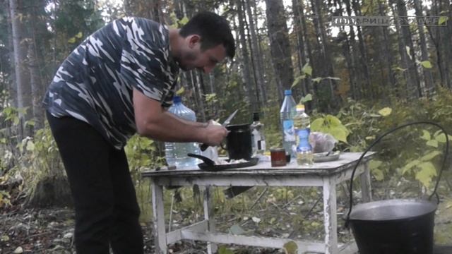 За Золотом Тайги или Промысел Кедрового Ореха. Часть 3 Таёжная кухня и последние дни смотреть онлайн