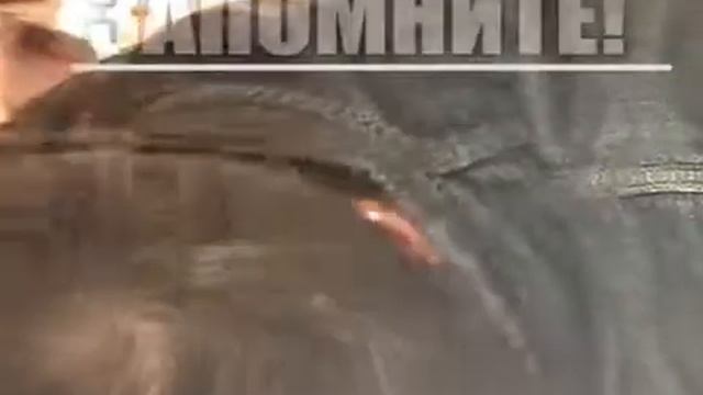 Химический ожог смотреть онлайн