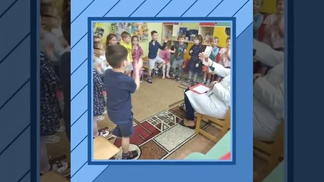 День российской науки в старшей группе смотреть онлайн